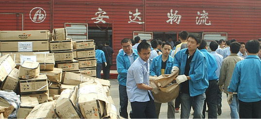 香港最快最准的资料