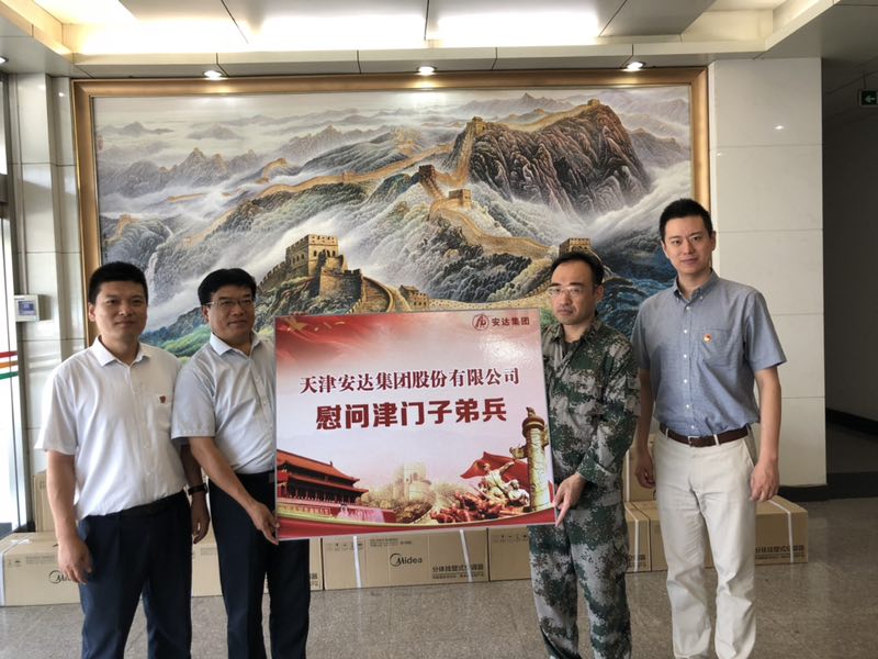 香港最快最准的资料