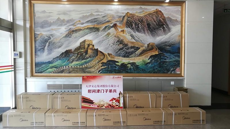 香港最快最准的资料