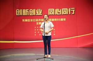 香港最快最准的资料