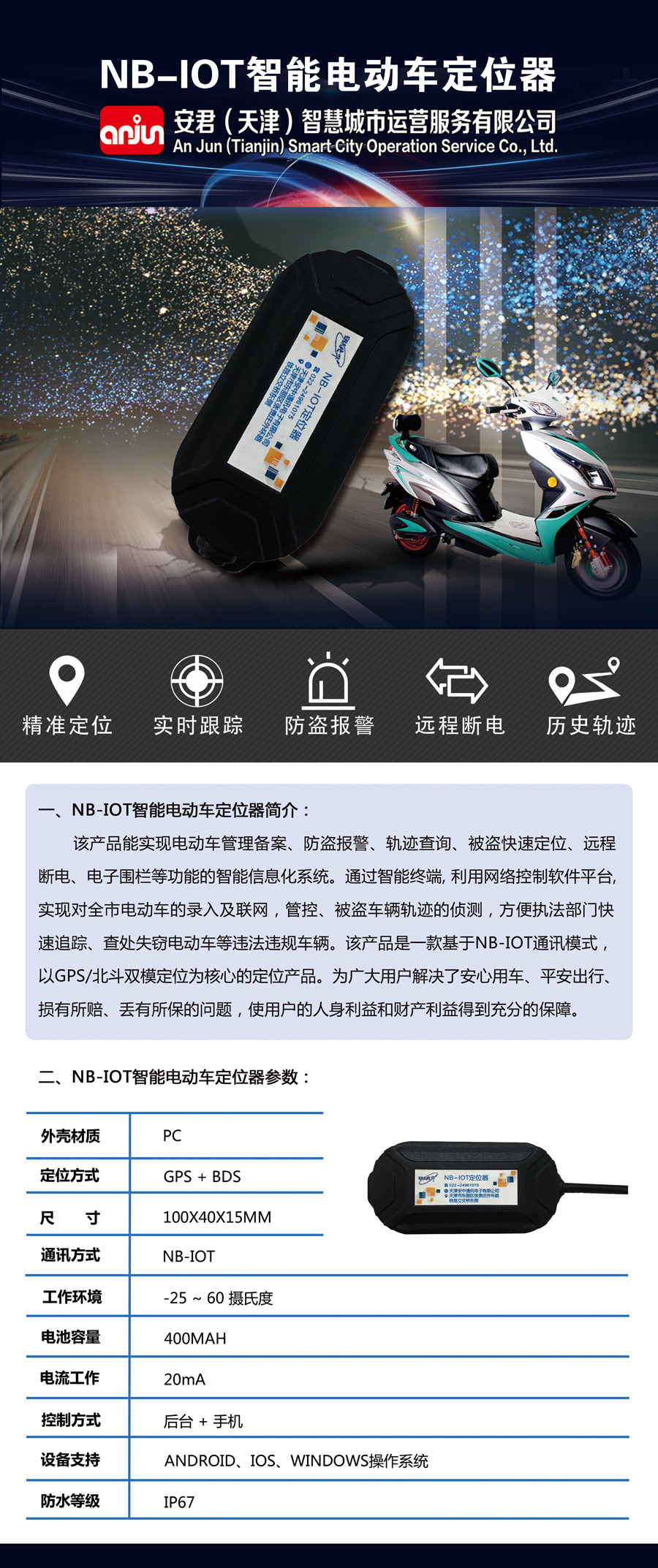 香港最快最准的资料