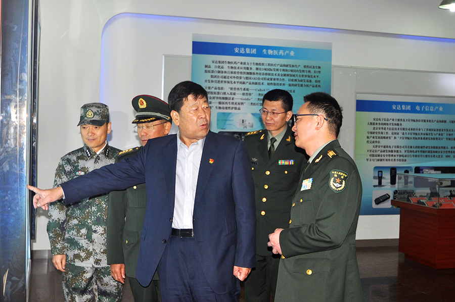 香港最快最准的资料