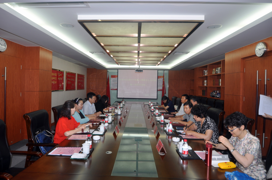 香港最快最准的资料