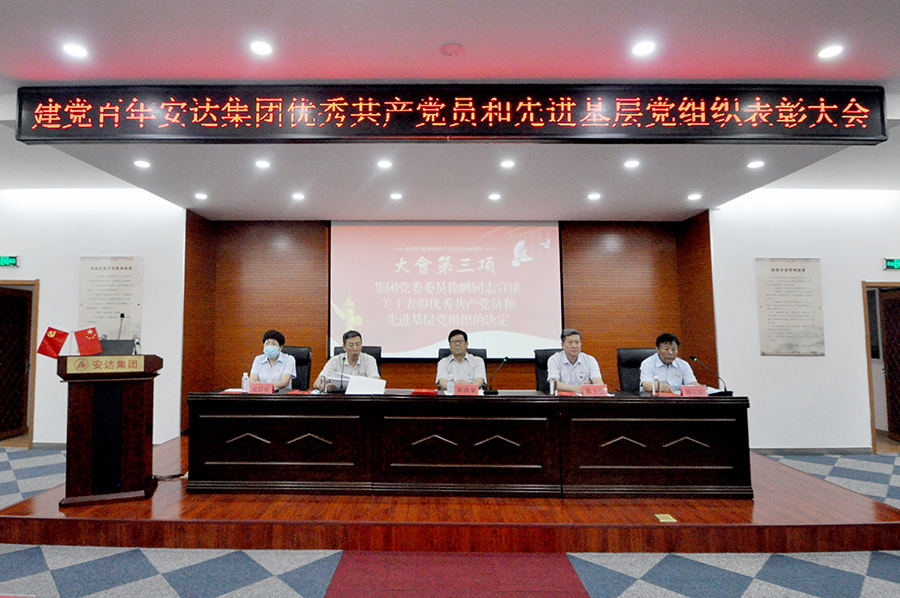 香港最快最准的资料