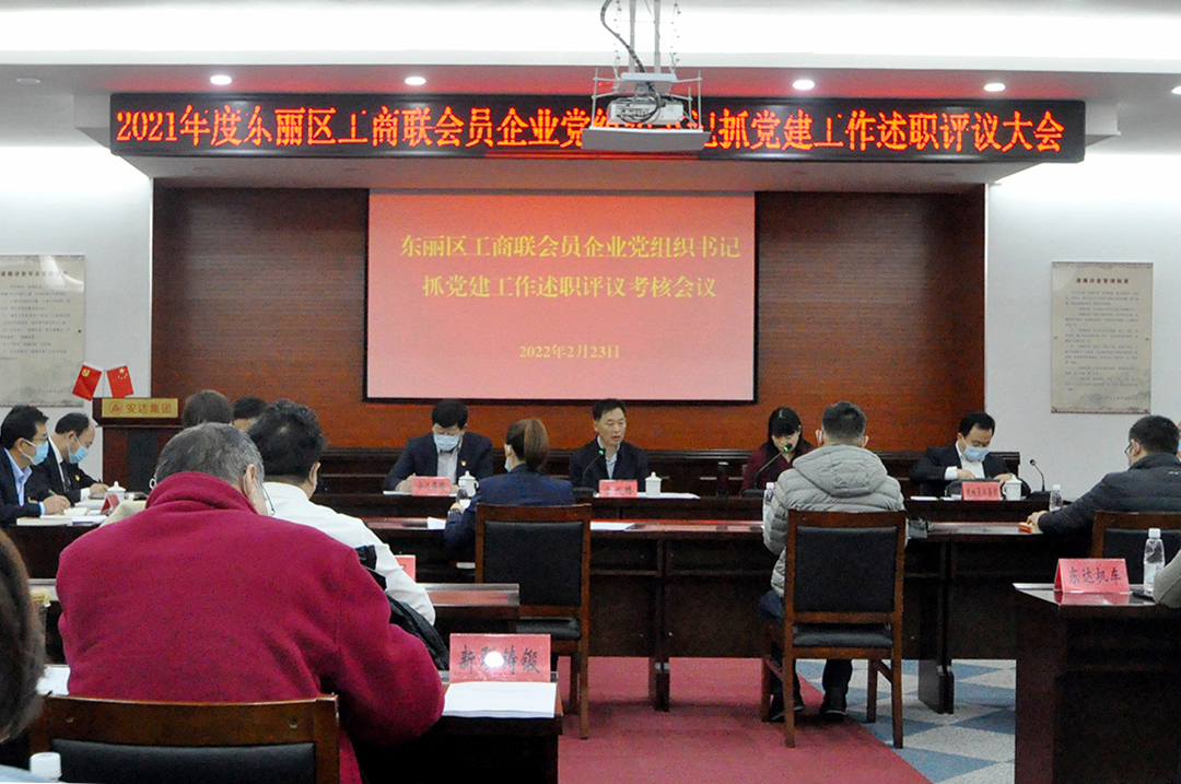 香港最快最准的资料