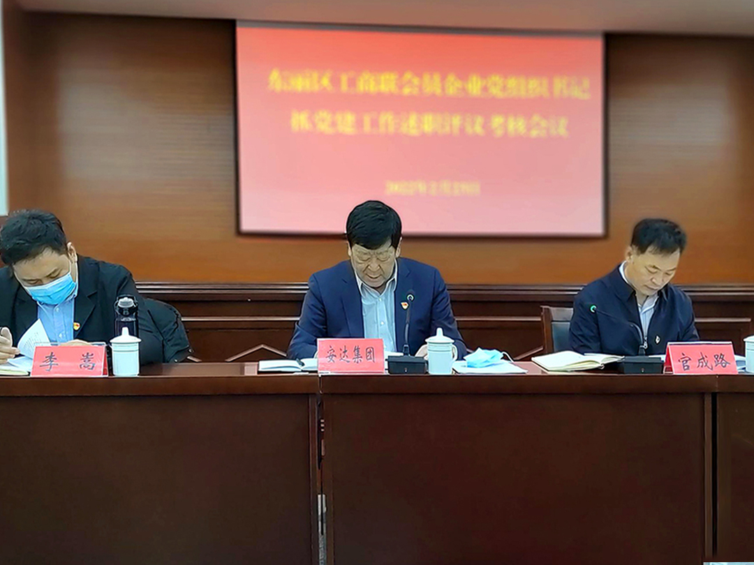香港最快最准的资料
