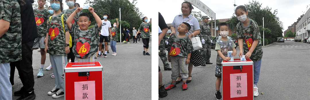 香港最快最准的资料