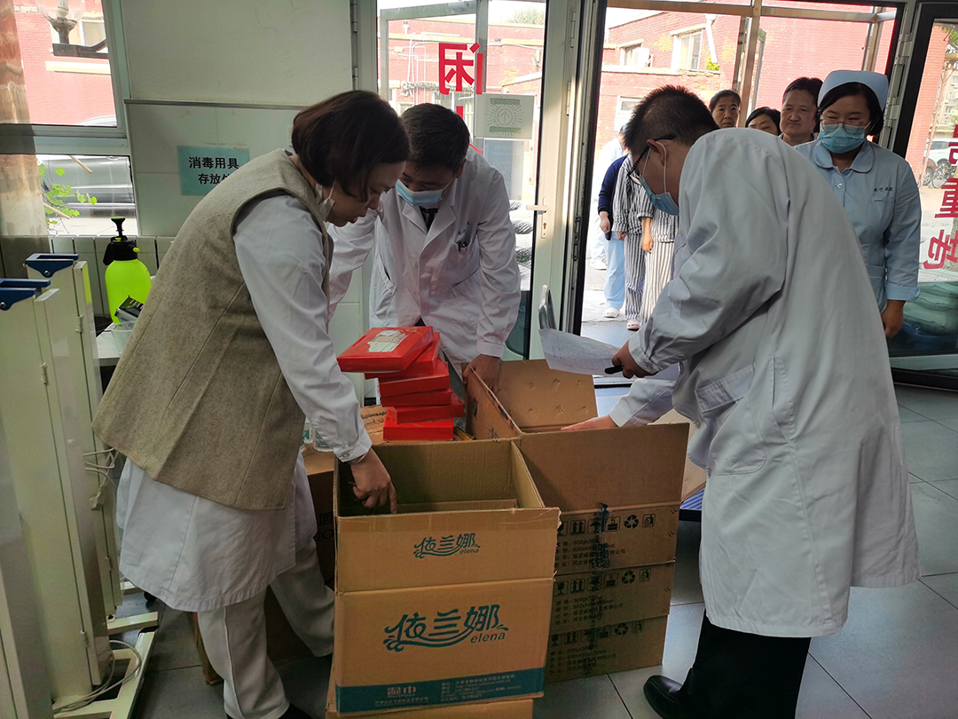 香港最快最准的资料