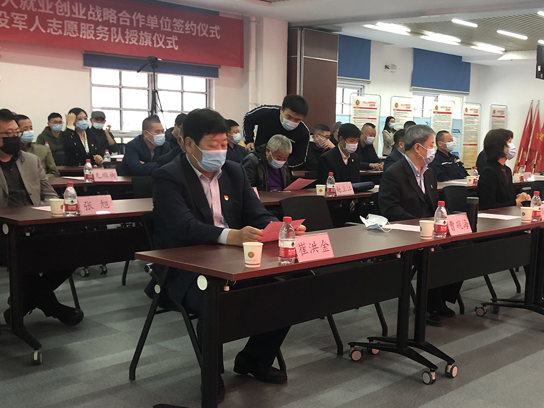 香港最快最准的资料