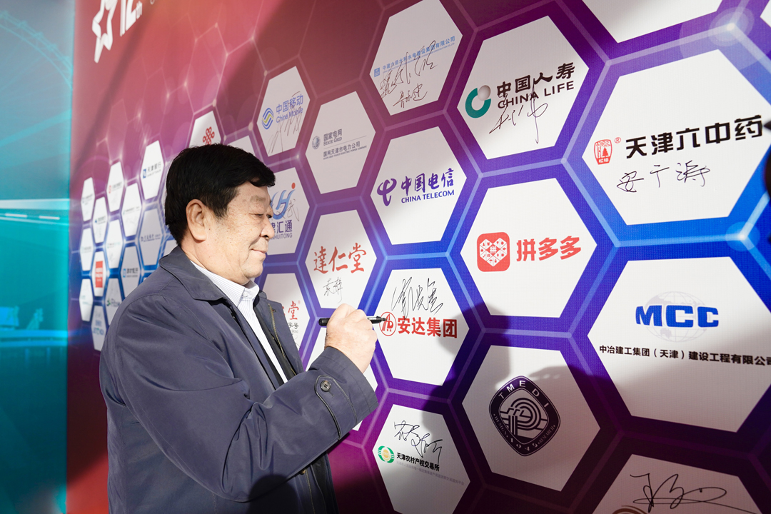 香港最快最准的资料