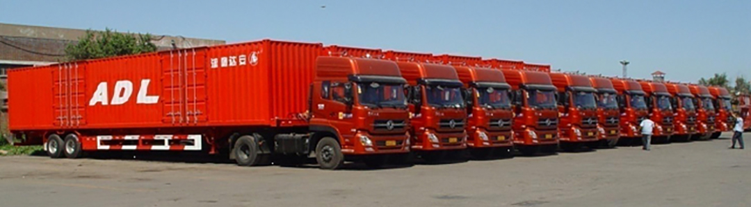 香港最快最准的资料