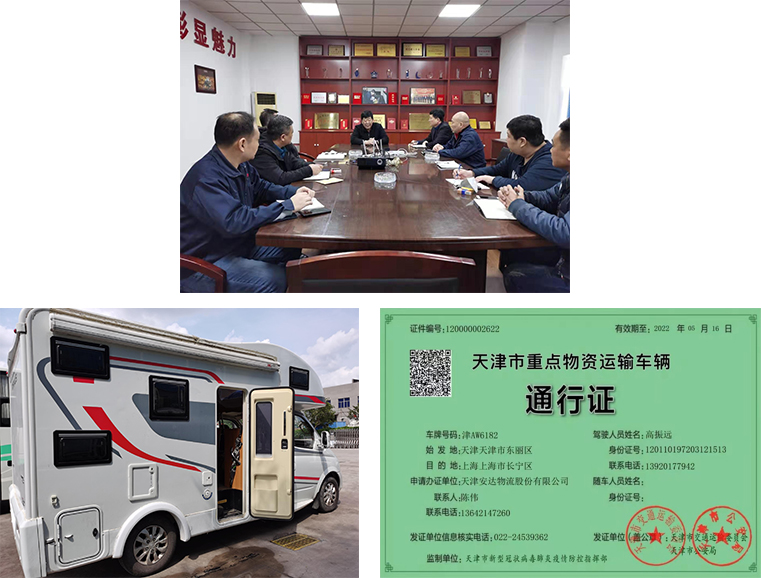 香港最快最准的资料