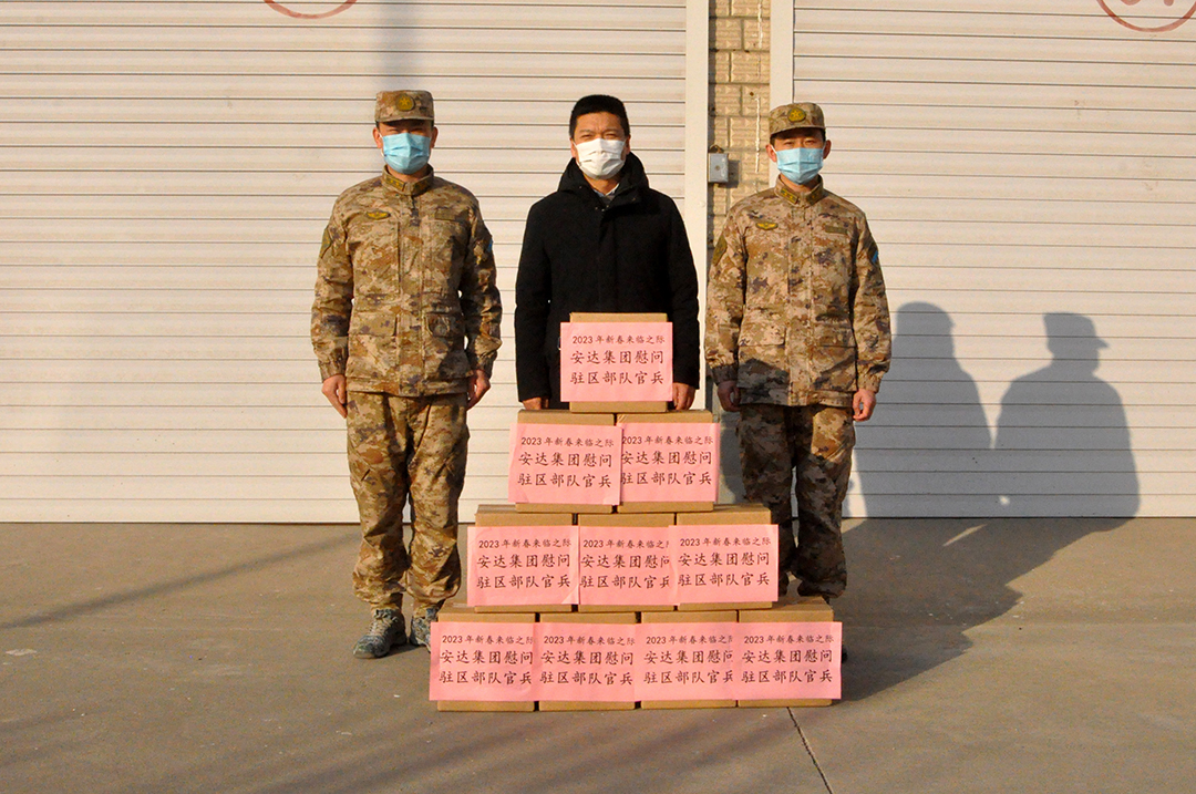 香港最快最准的资料