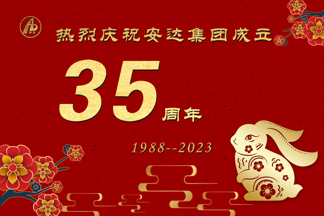 香港最快最准的资料