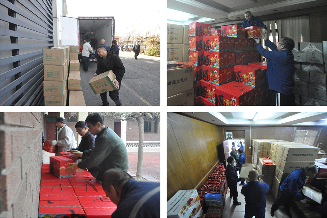 香港最快最准的资料