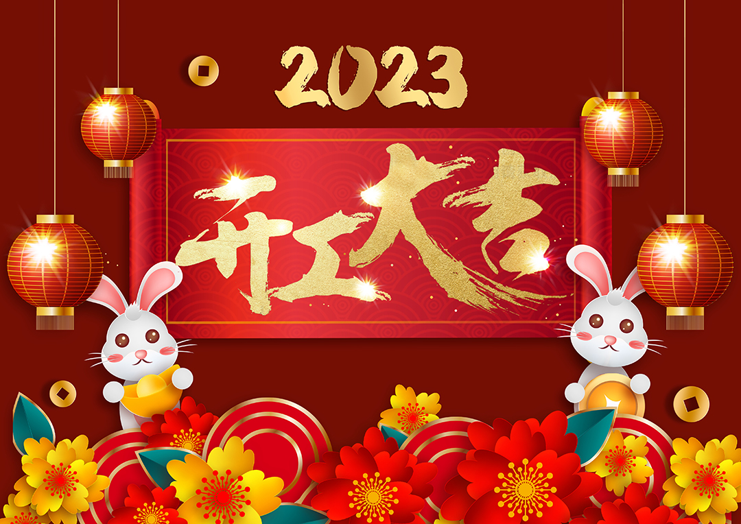 香港最快最准的资料