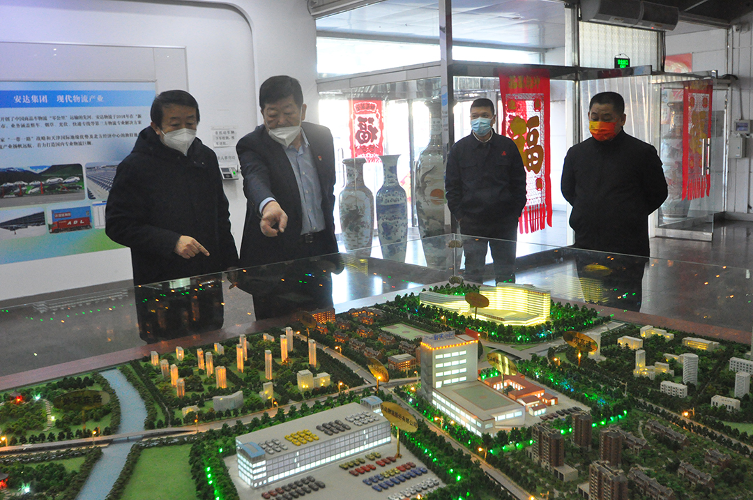 香港最快最准的资料