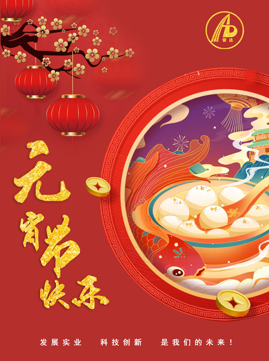 香港最快最准的资料