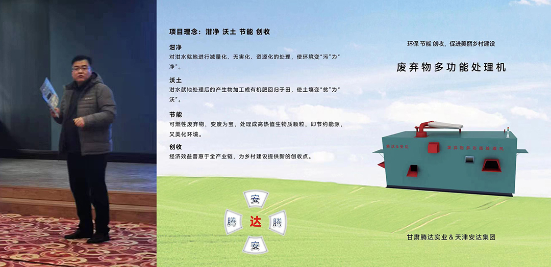 香港最快最准的资料