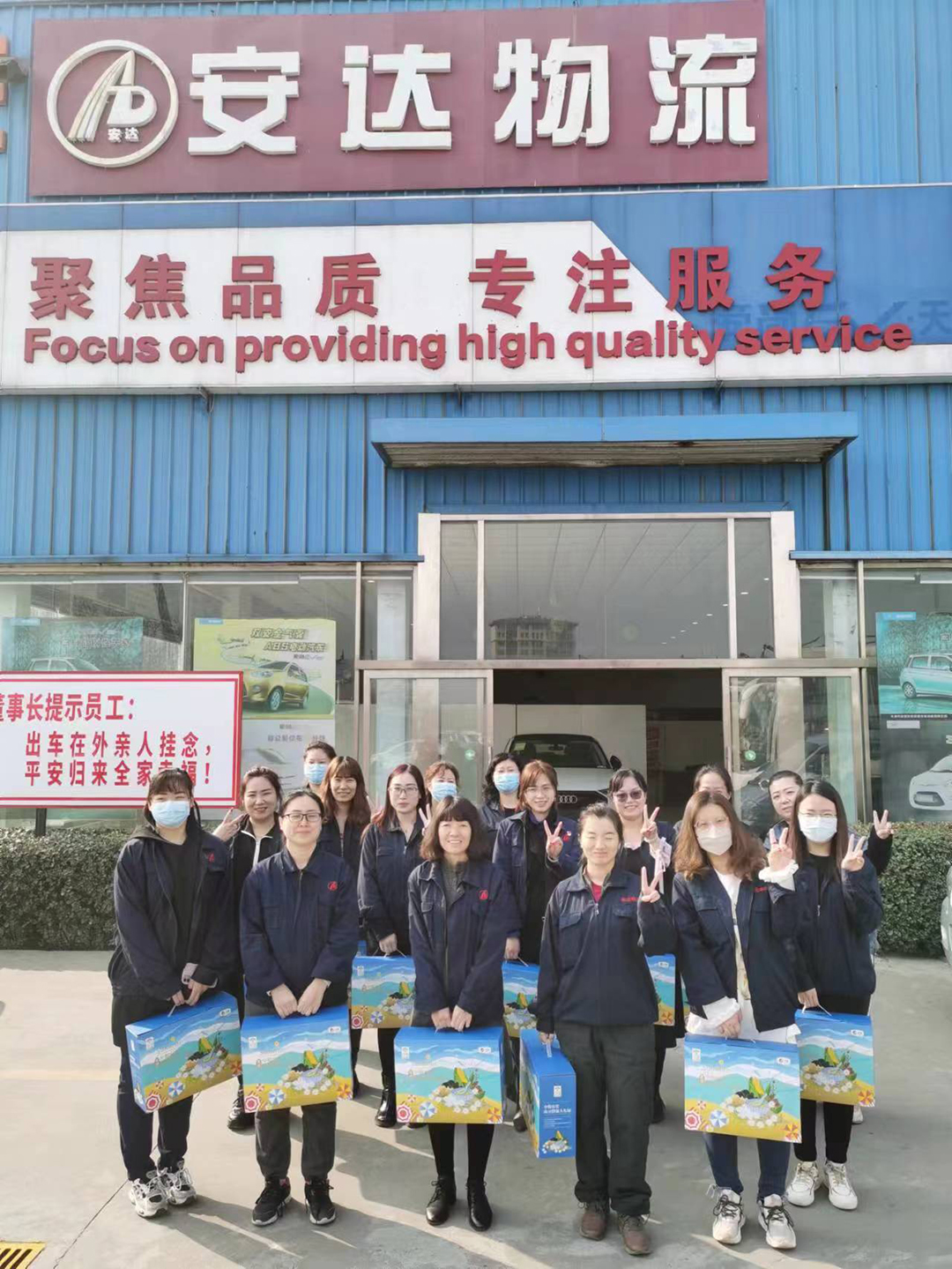 香港最快最准的资料