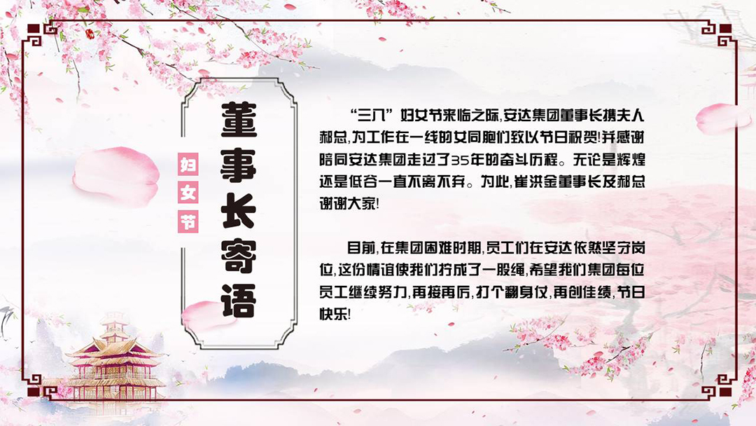 香港最快最准的资料