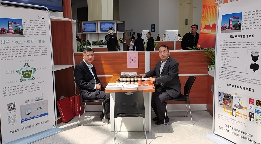 香港最快最准的资料