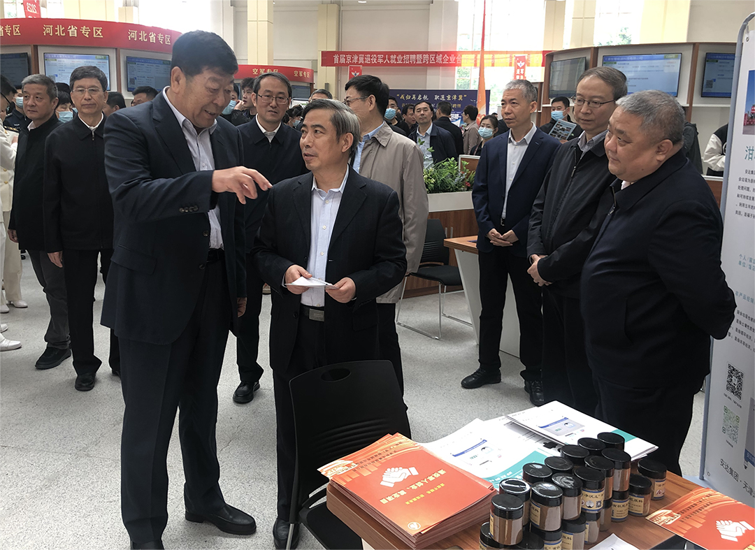 香港最快最准的资料