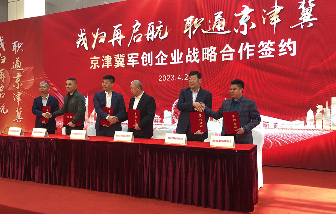 香港最快最准的资料