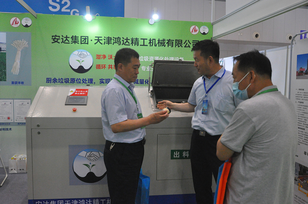 香港最快最准的资料