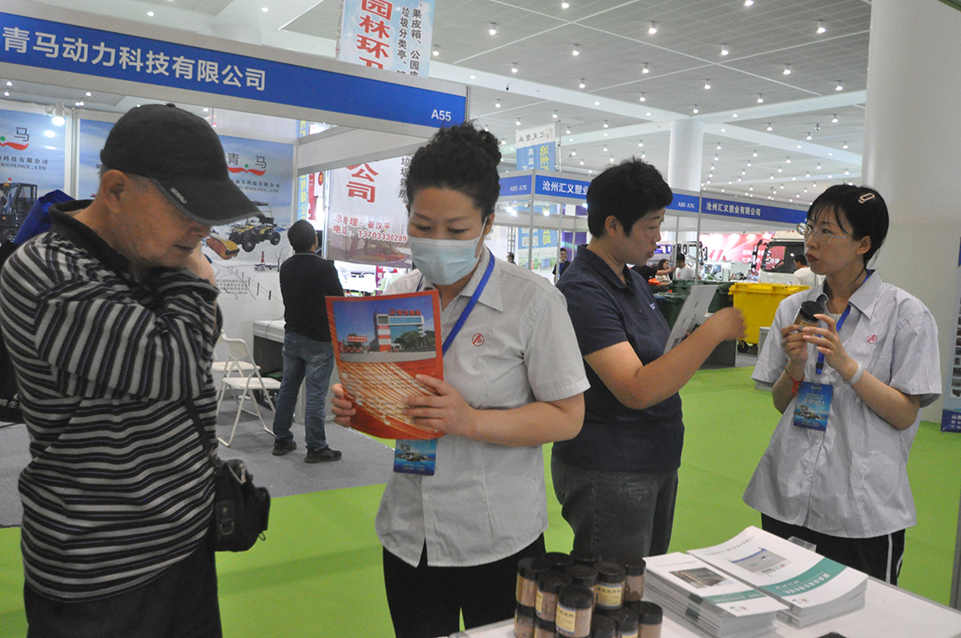 香港最快最准的资料