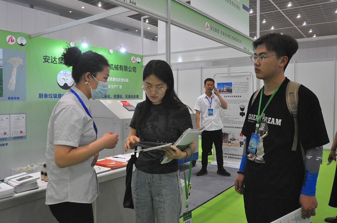 香港最快最准的资料