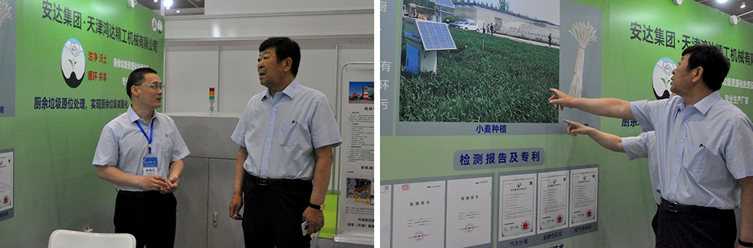 香港最快最准的资料