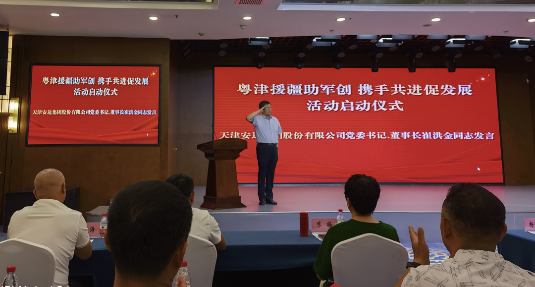 香港最快最准的资料