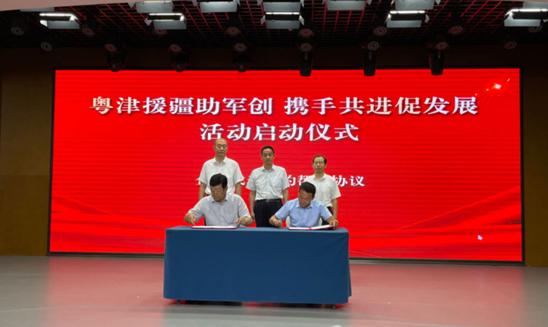 香港最快最准的资料