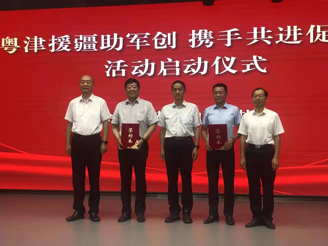 香港最快最准的资料