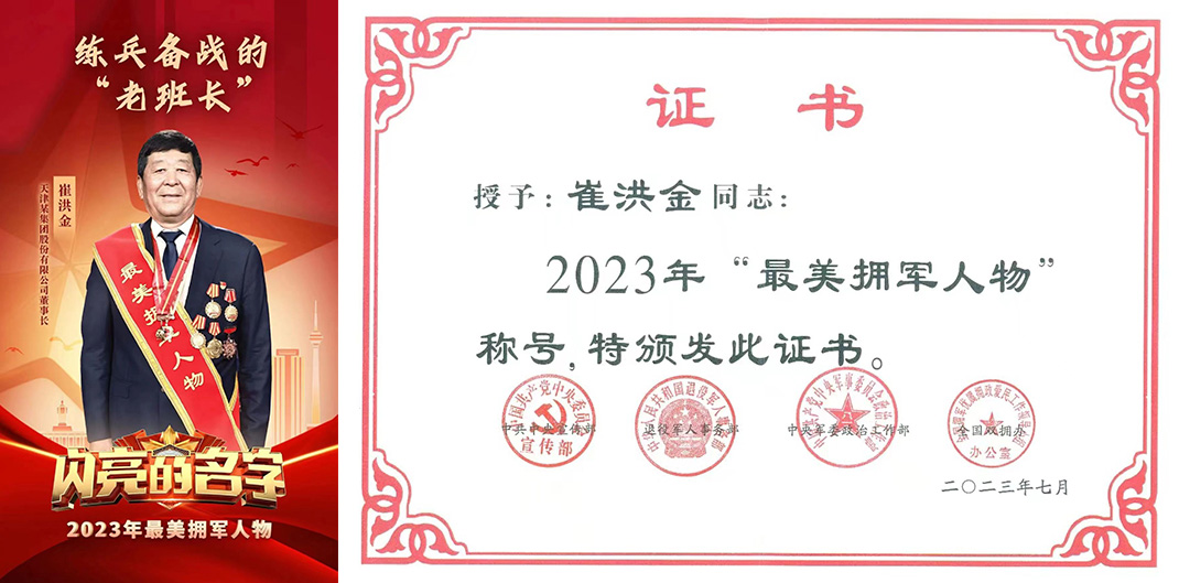 香港最快最准的资料