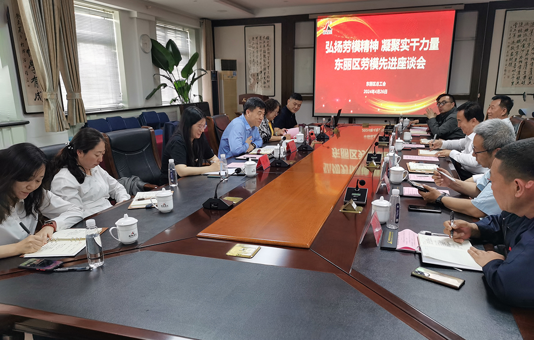 香港最快最准的资料