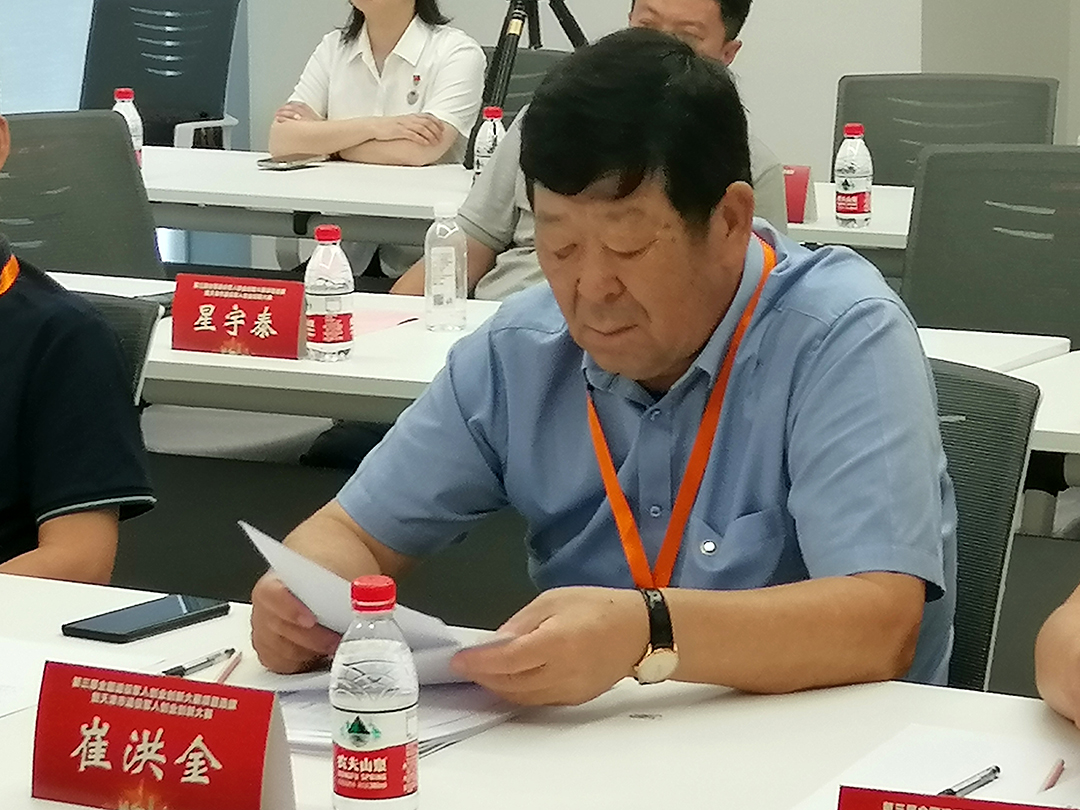 香港最快最准的资料