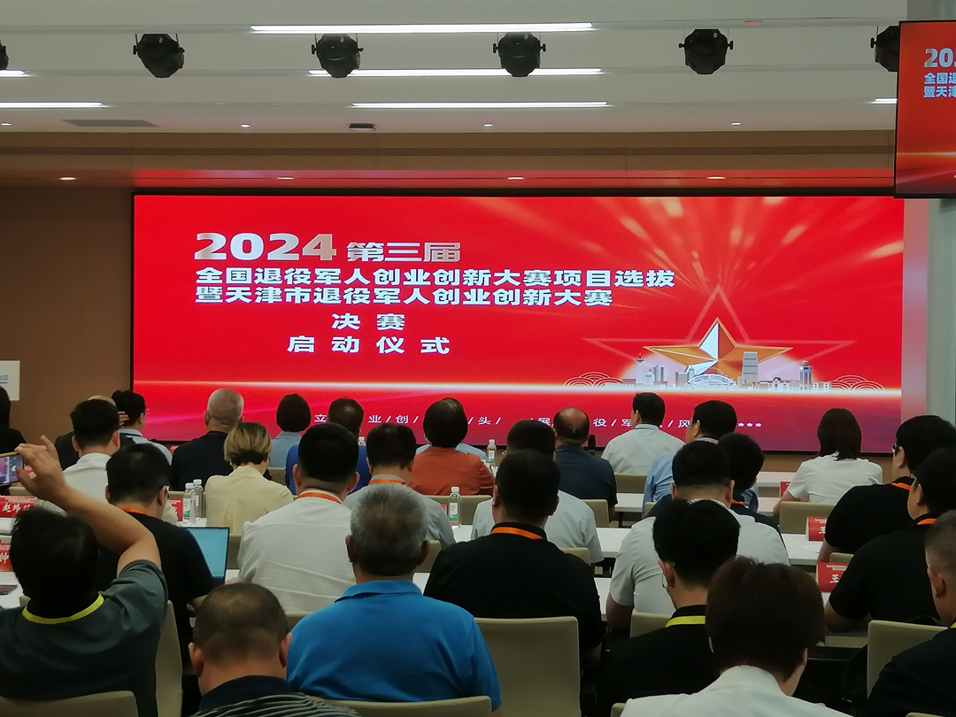 香港最快最准的资料