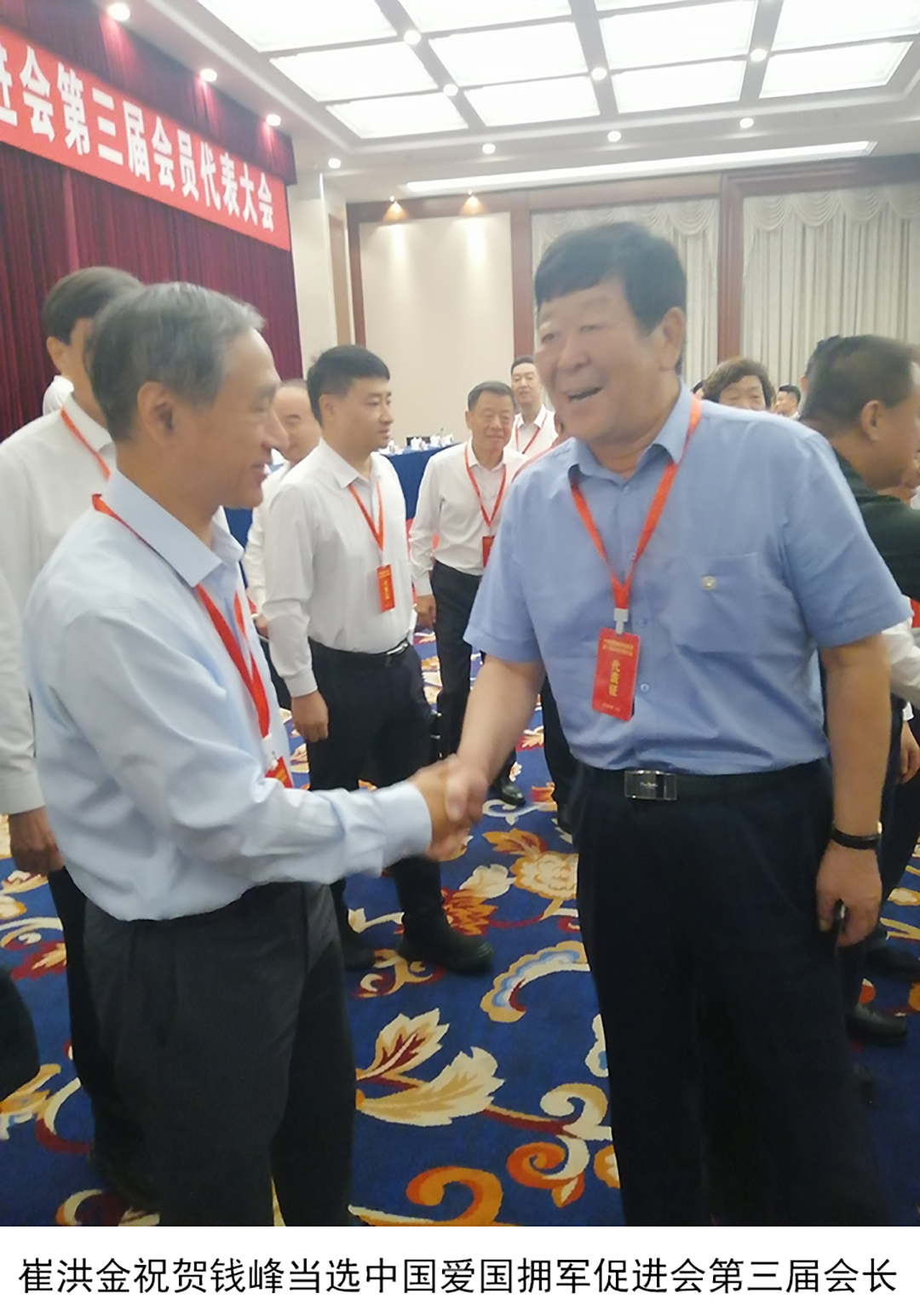 香港最快最准的资料