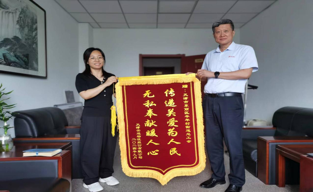 香港最快最准的资料
