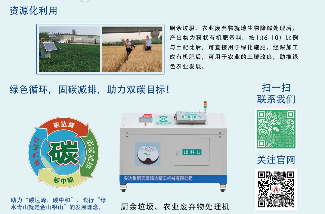 香港最快最准的资料