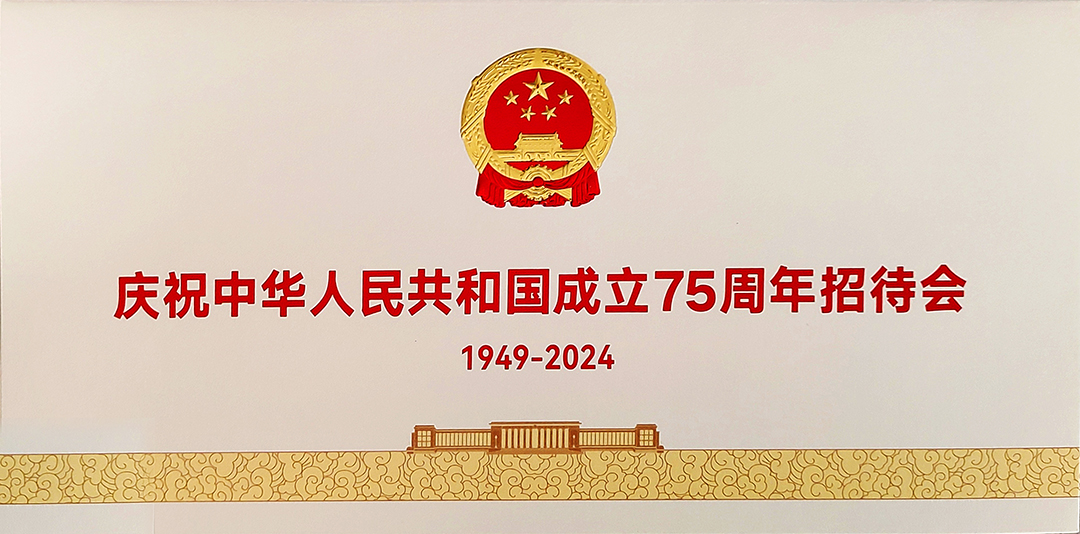 香港最快最准的资料