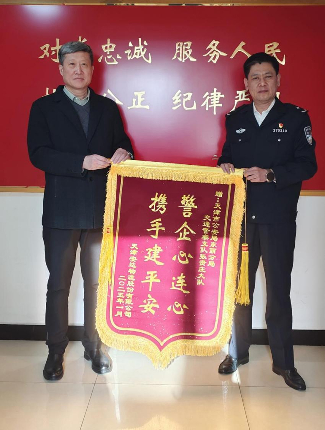 香港最快最准的资料