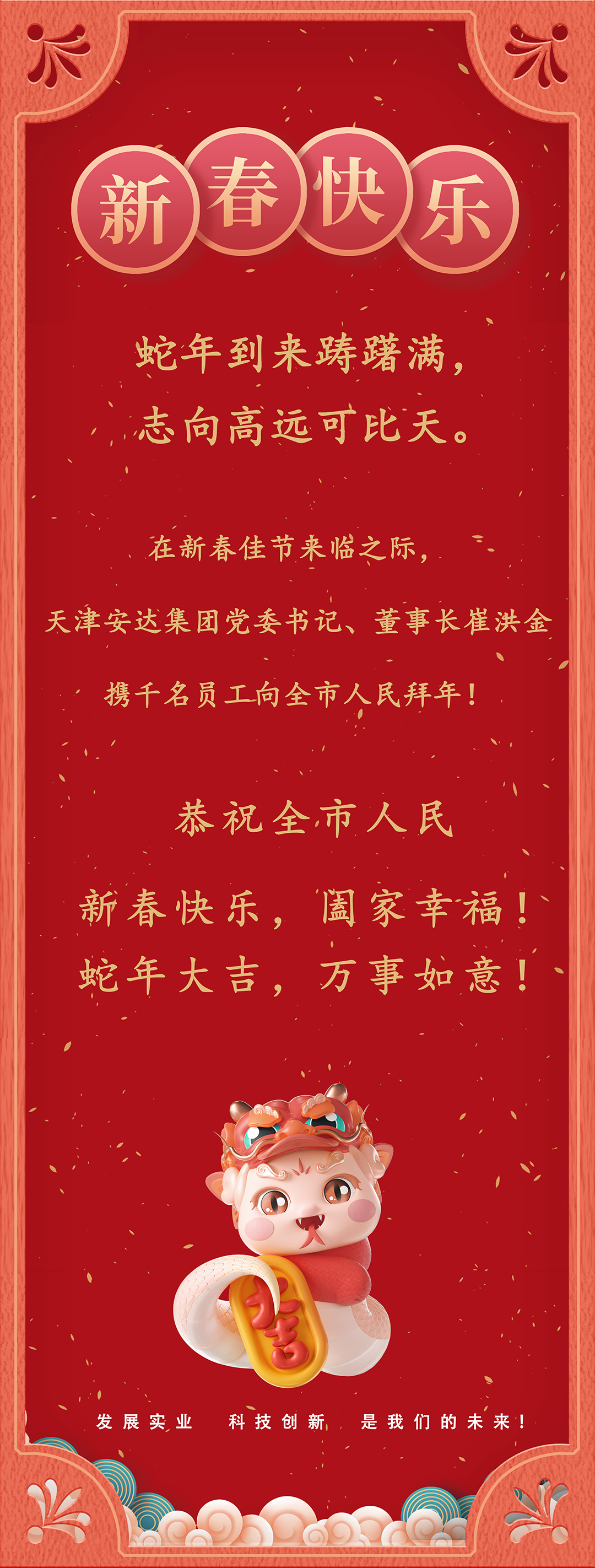 香港最快最准的资料