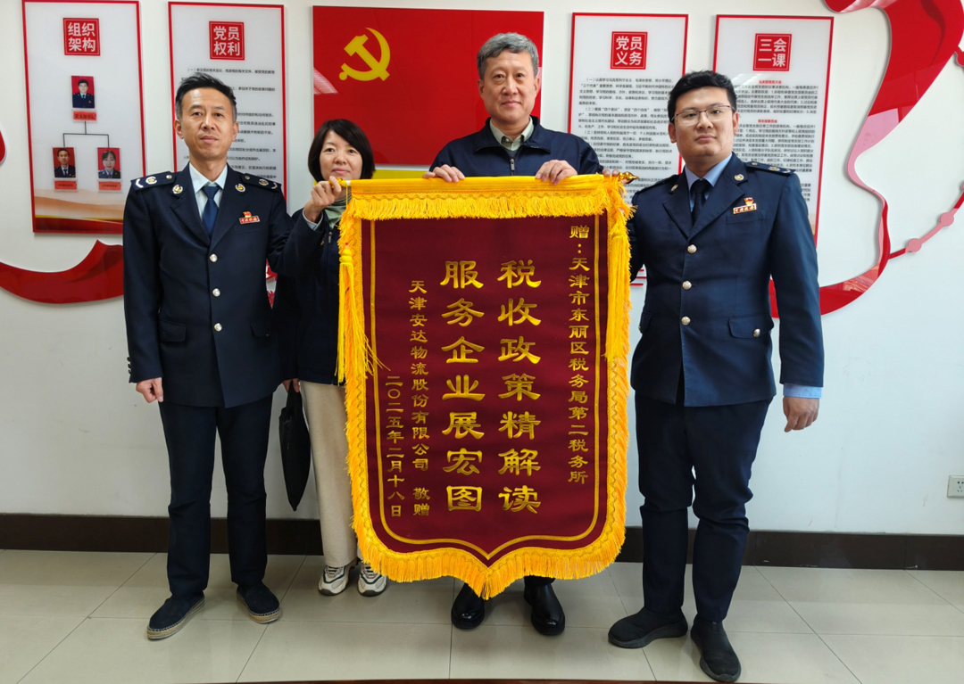 香港最快最准的资料