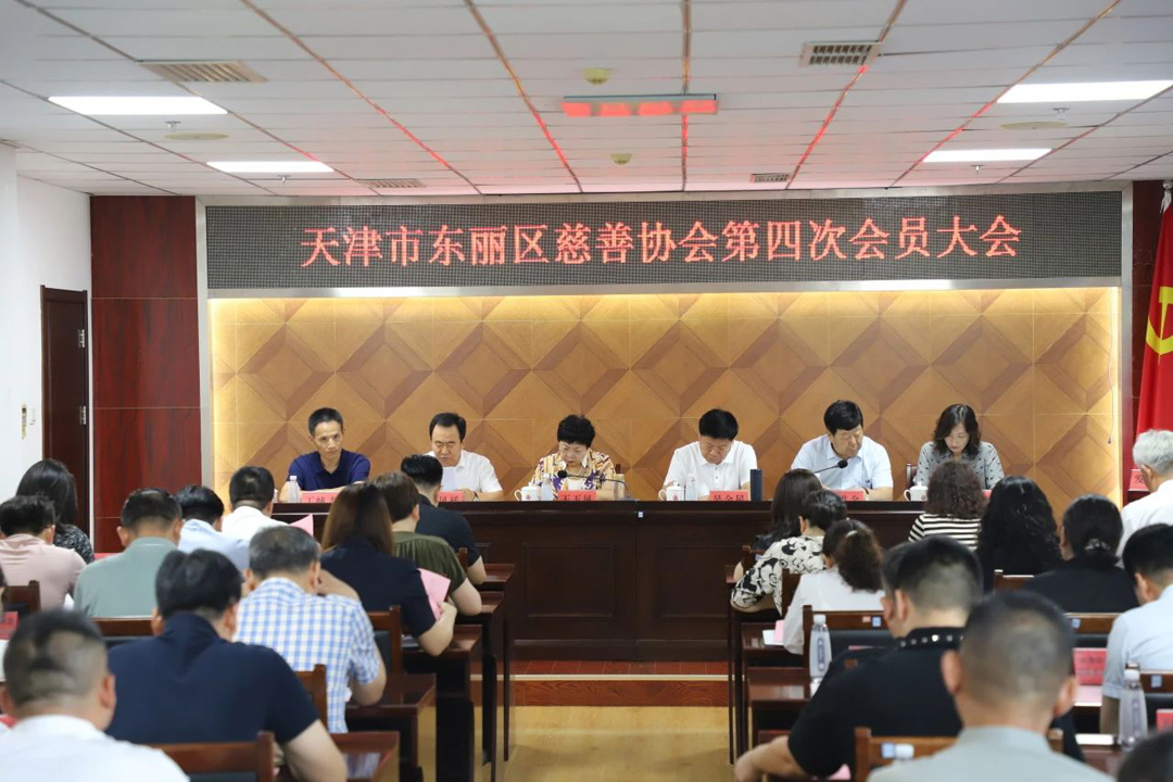 香港最快最准的资料