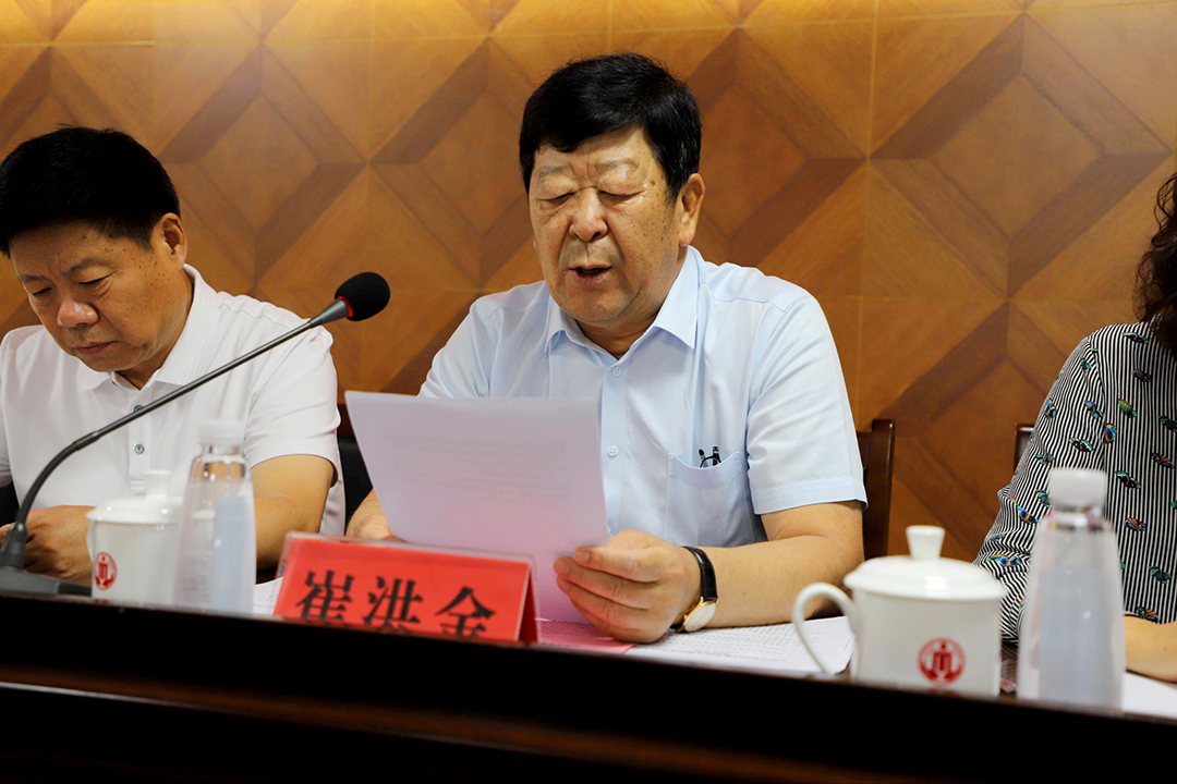 香港最快最准的资料