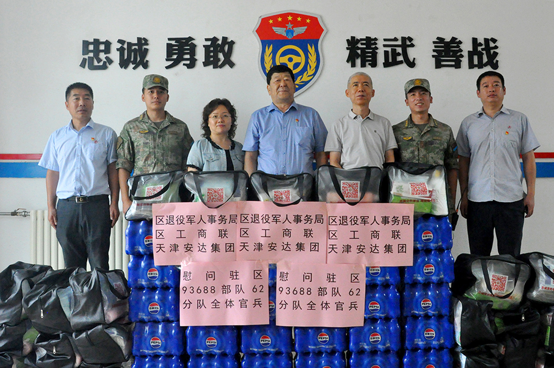 香港最快最准的资料