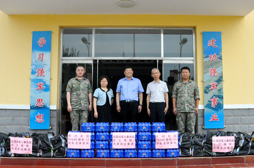 香港最快最准的资料